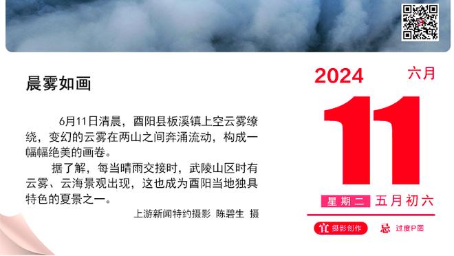 意甲本轮最佳阵容：迪巴拉领衔，卢卡库&桑切斯在列